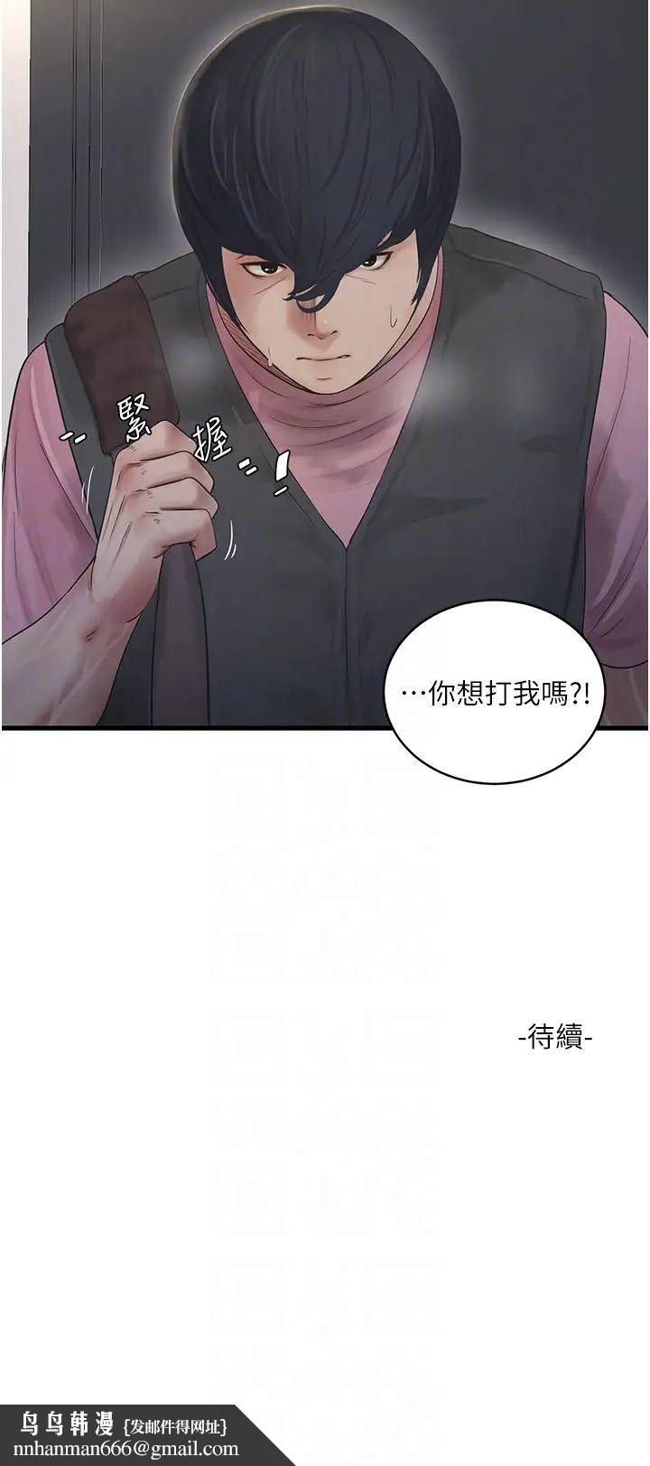 第126話