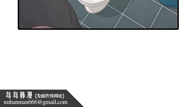 第127話