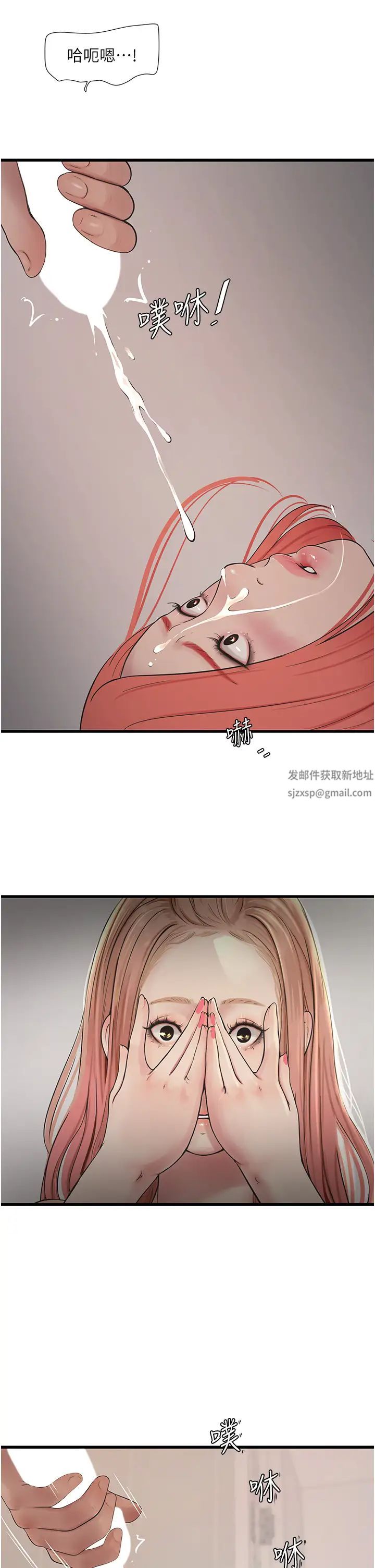 第128話
