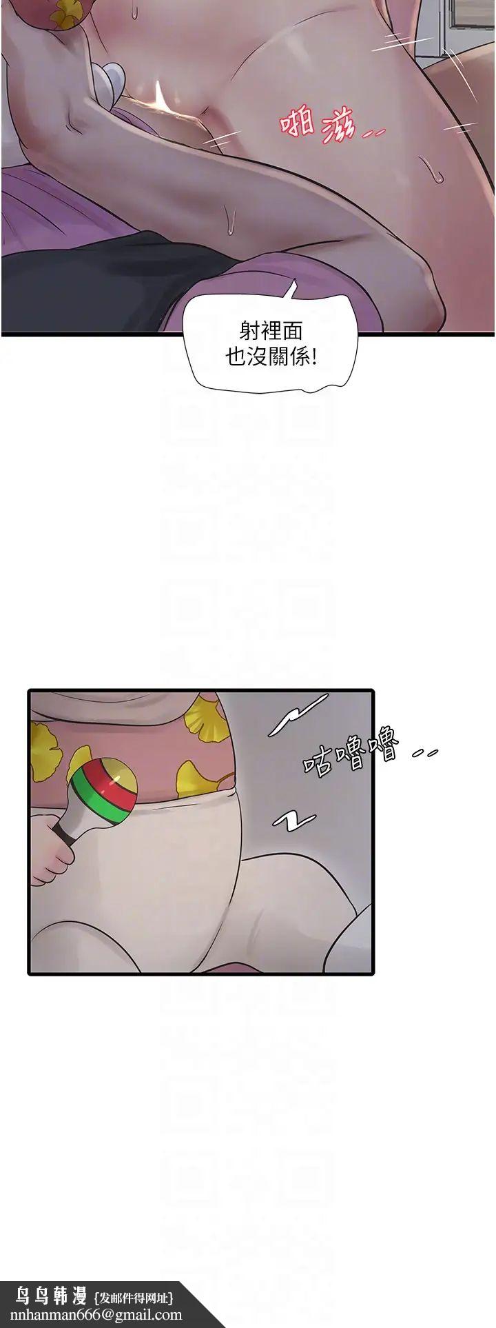第129話