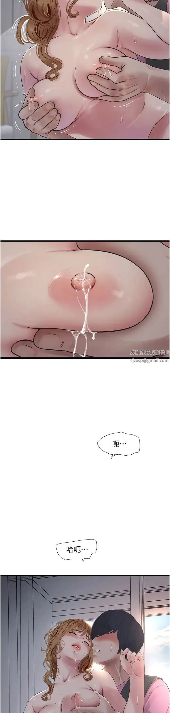 第129話