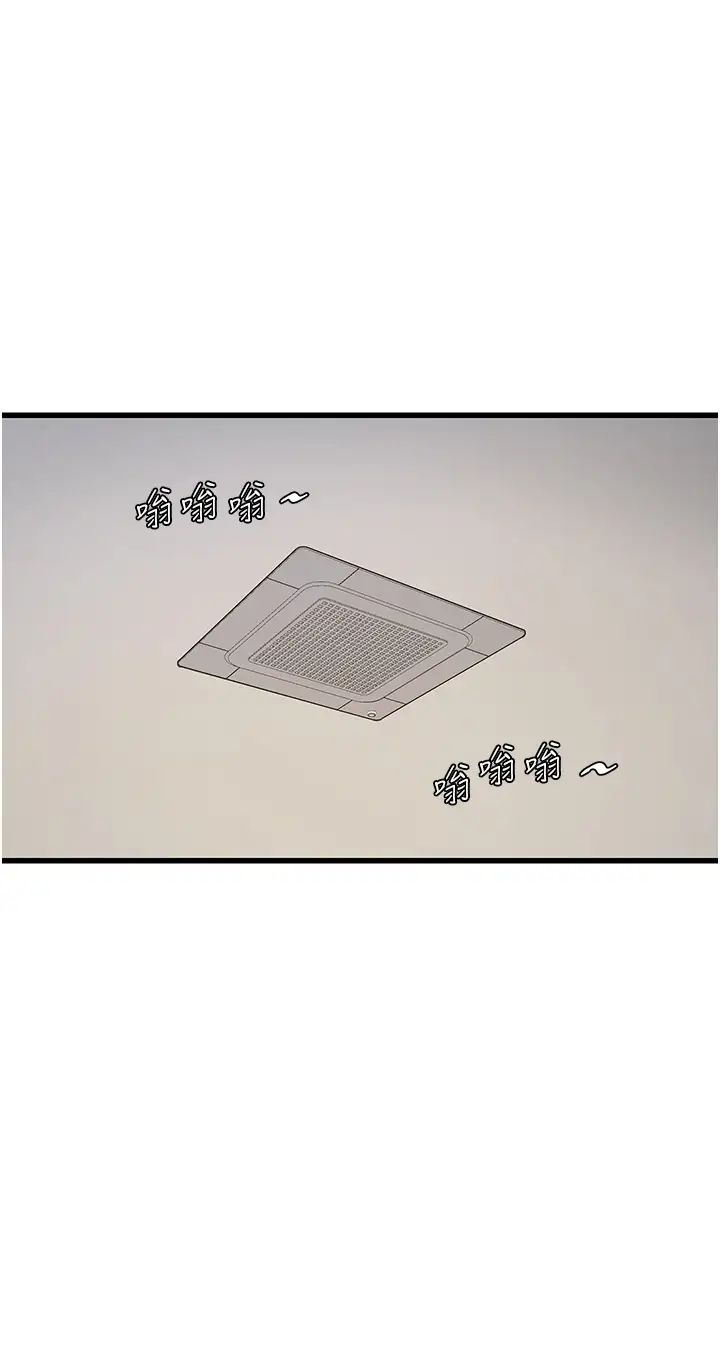 第134話