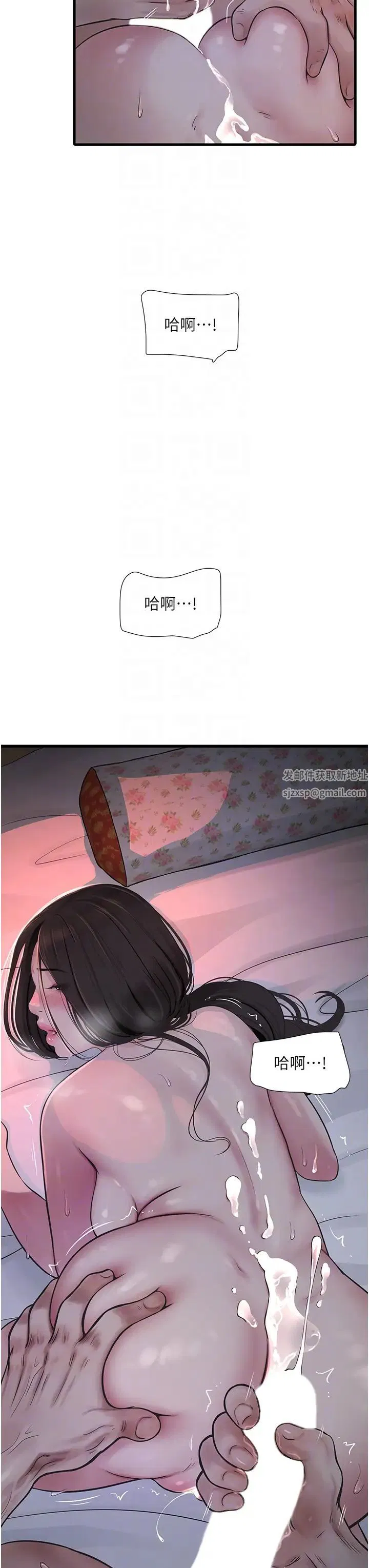 第135話