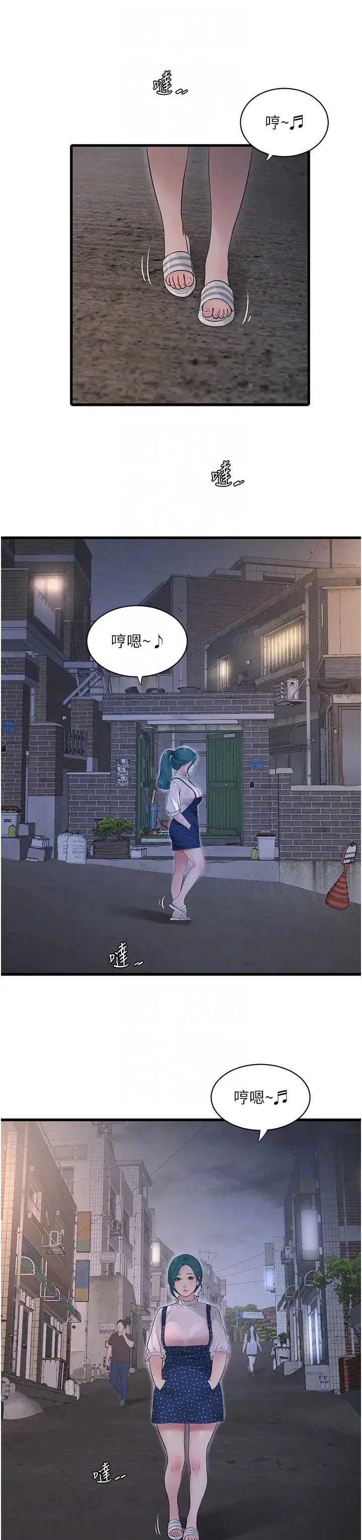 第135話