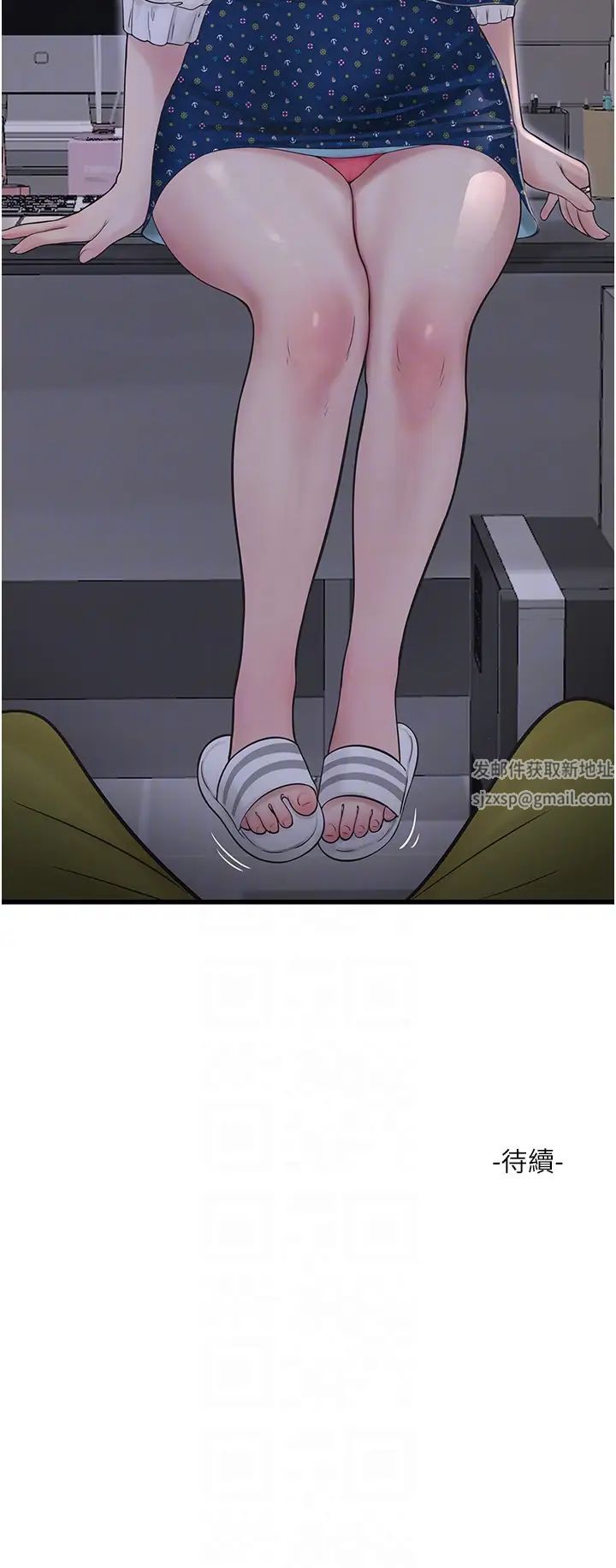 第135話