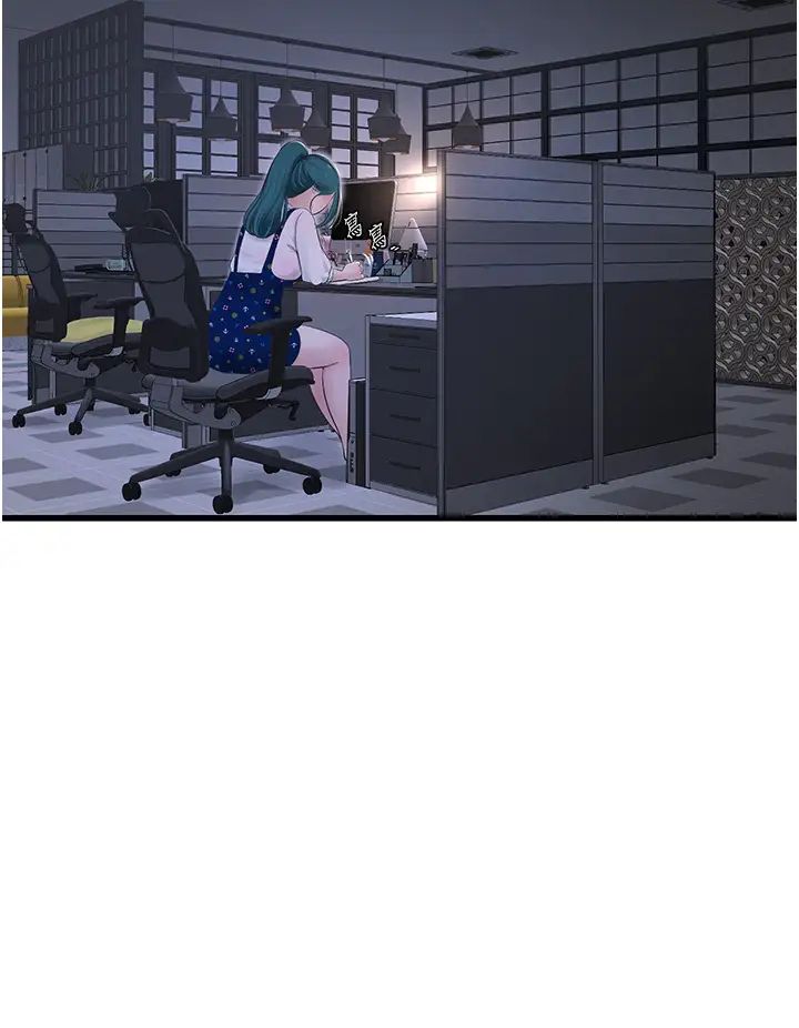 第138話