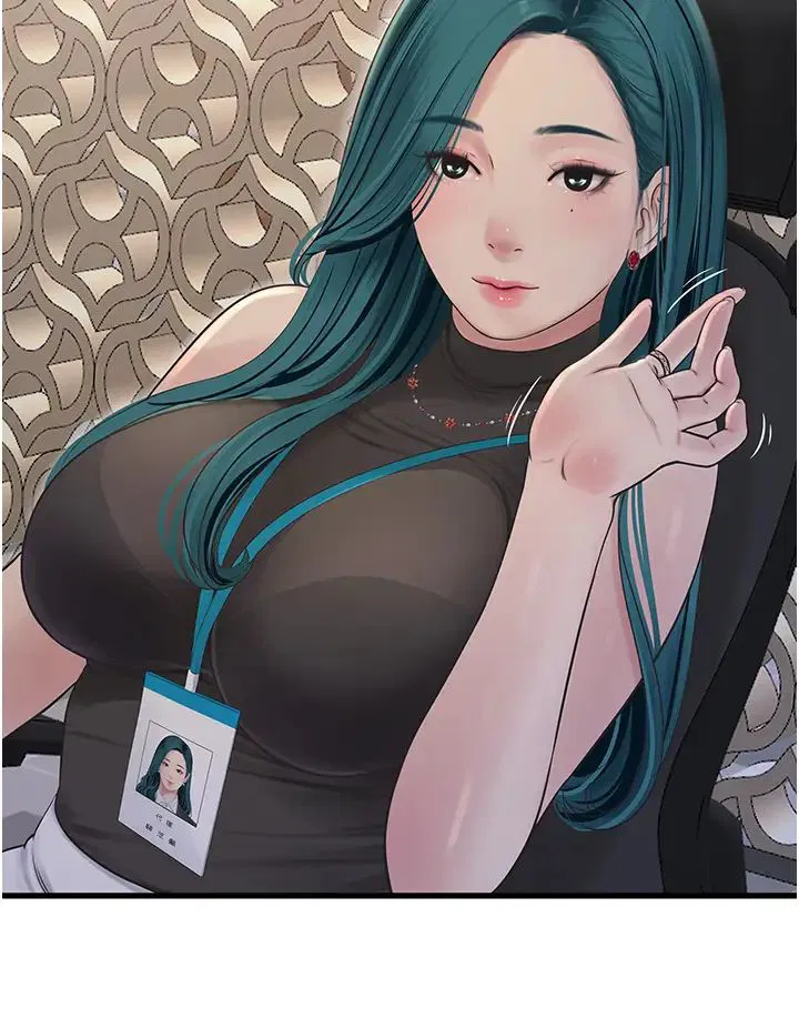 第141話