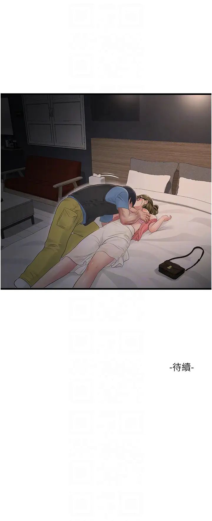 第146話