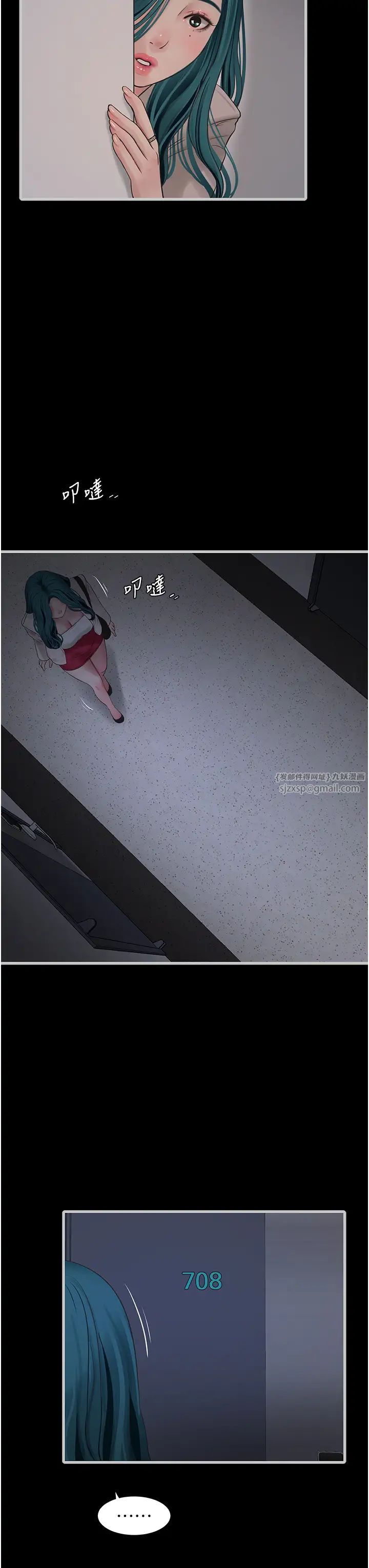 第150話