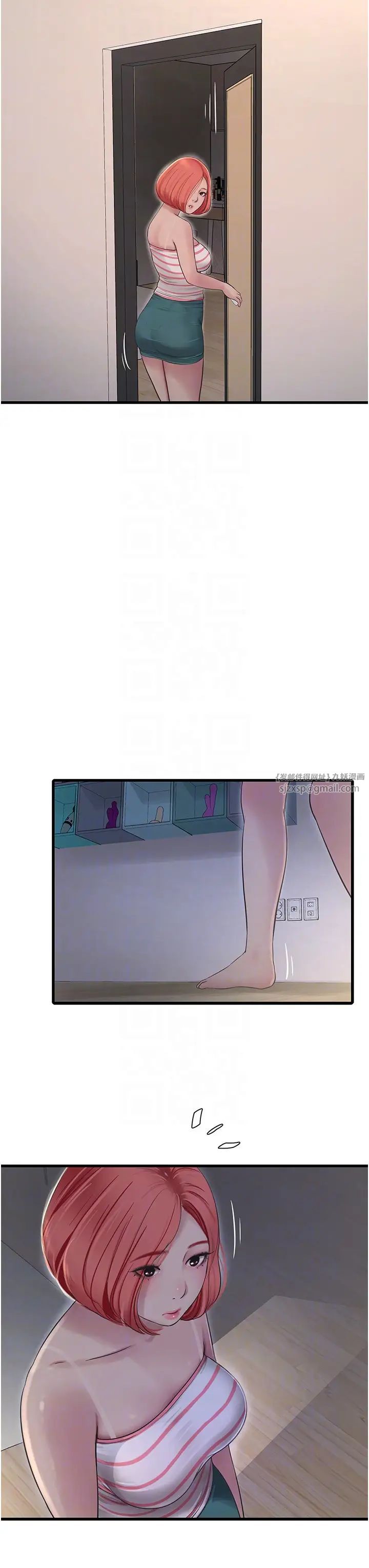 第153話