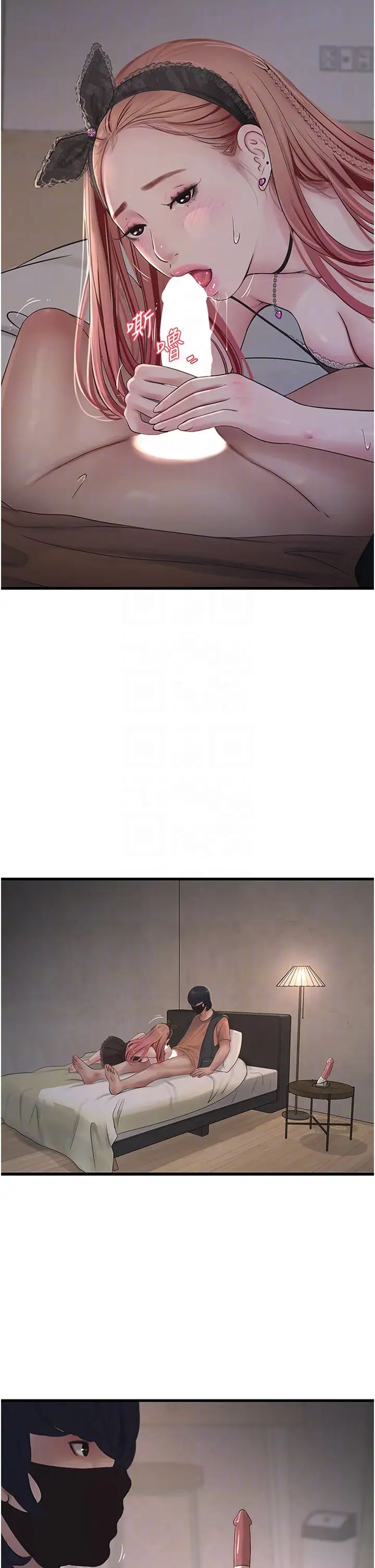 第156話