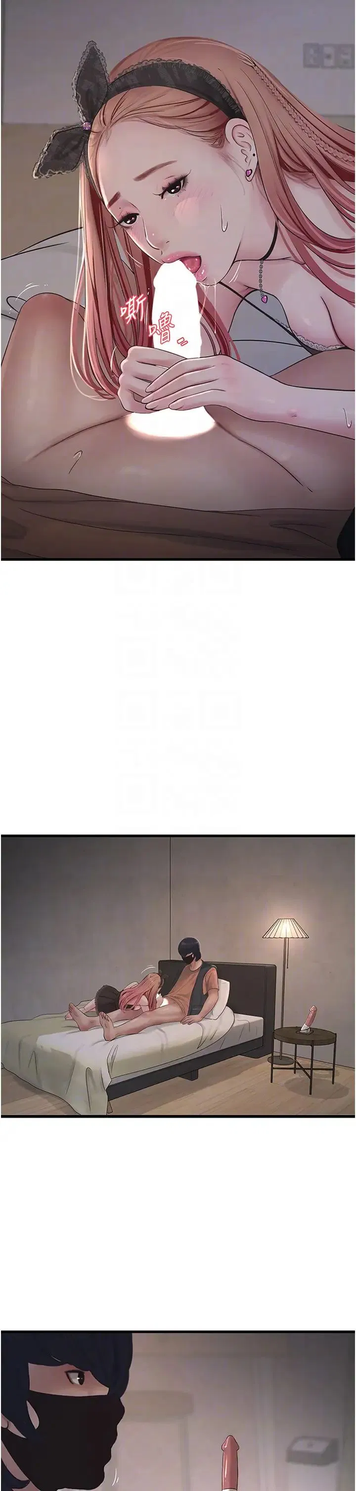 第156話