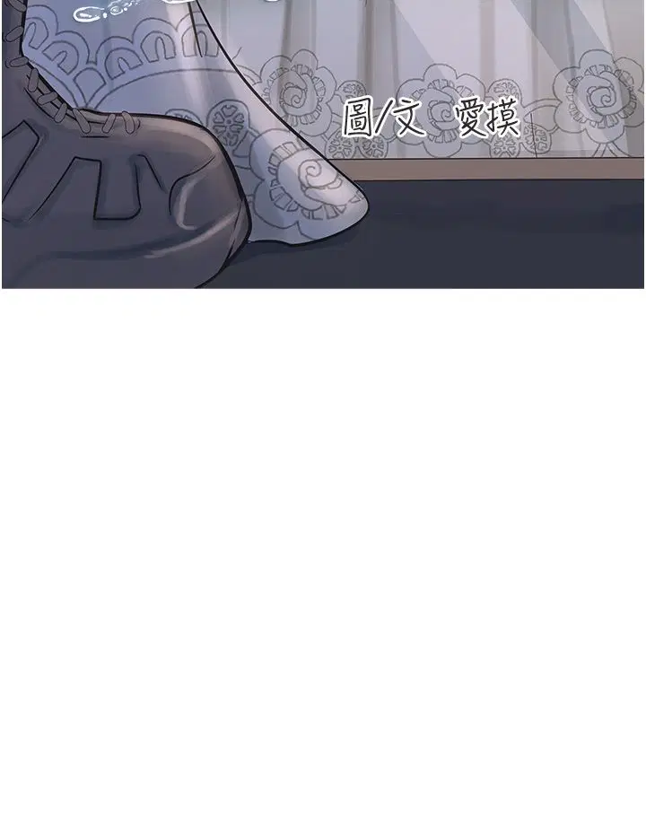 第160話