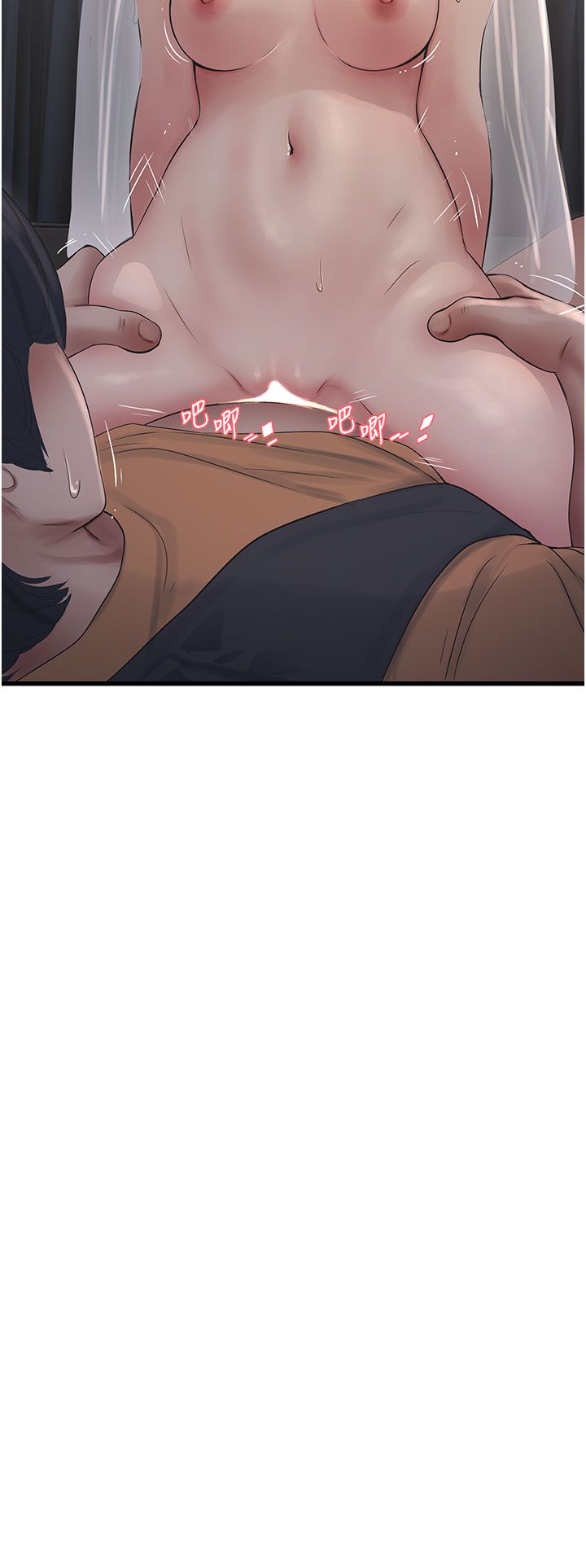 第161話