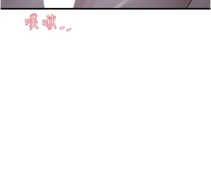 第161話