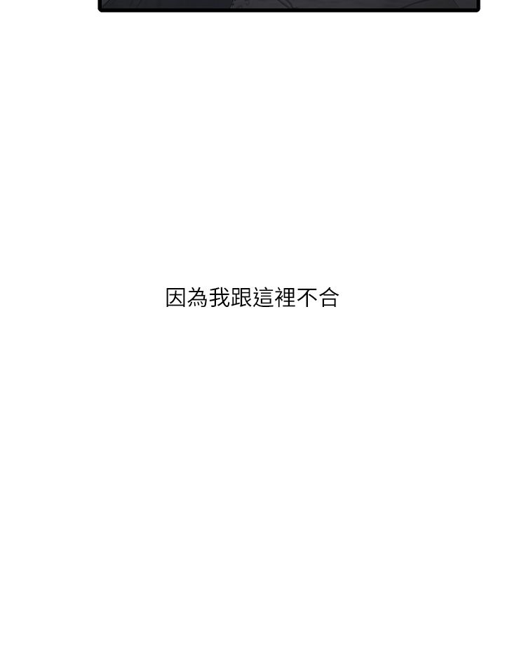 第162話