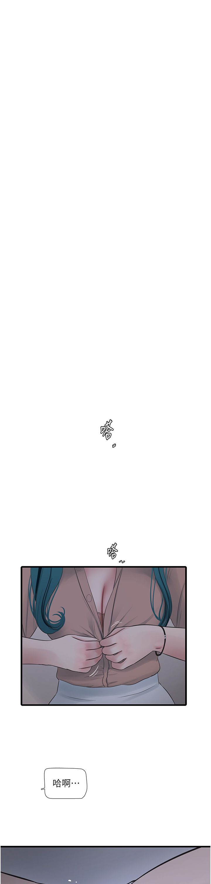 第162話