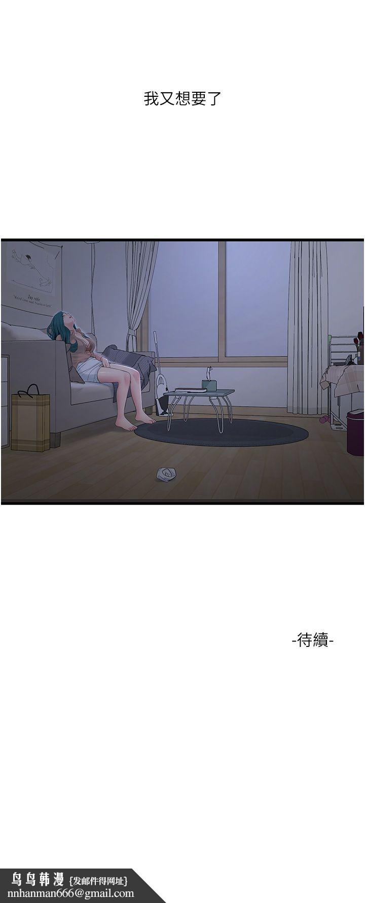 第162話