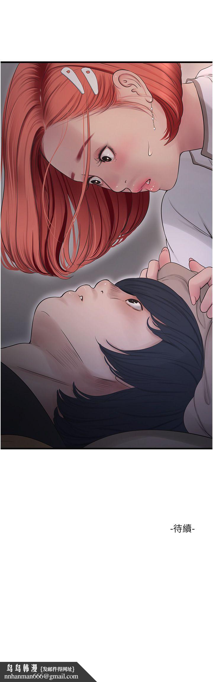 第166話