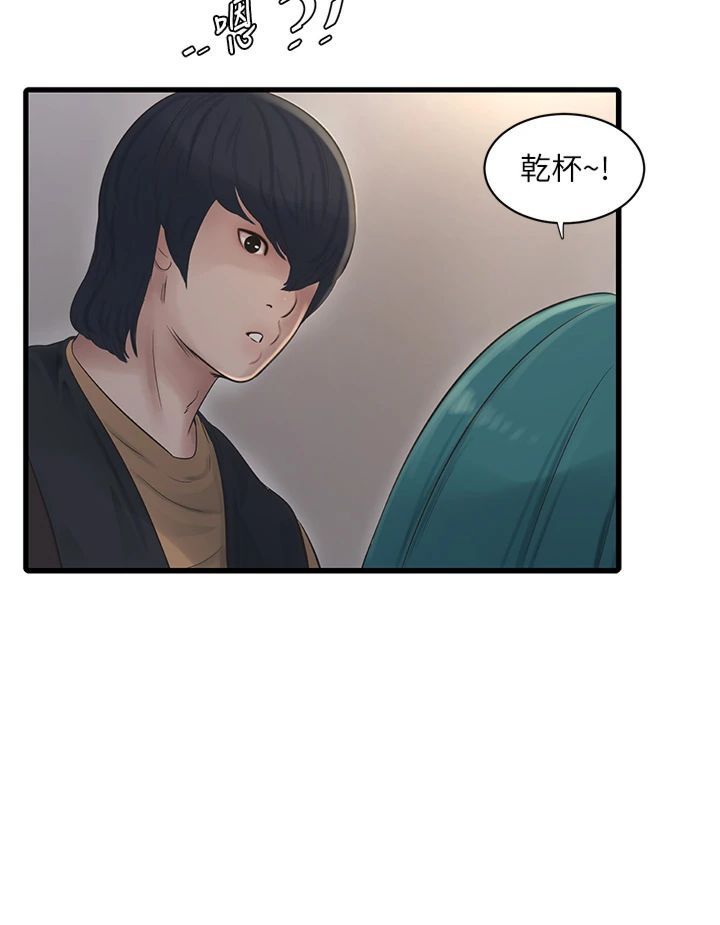第168話