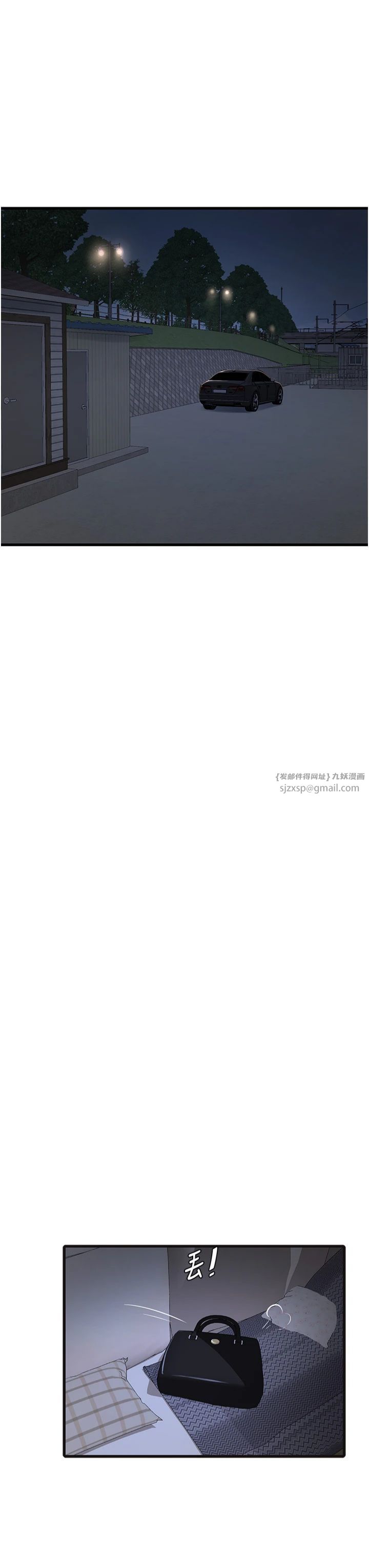 第168話