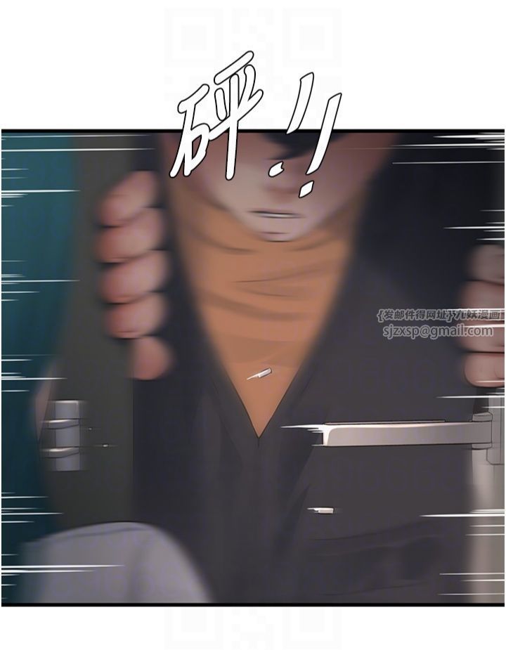 第168話