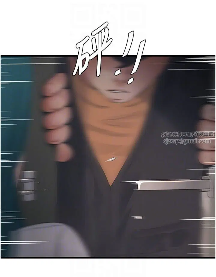 第168話