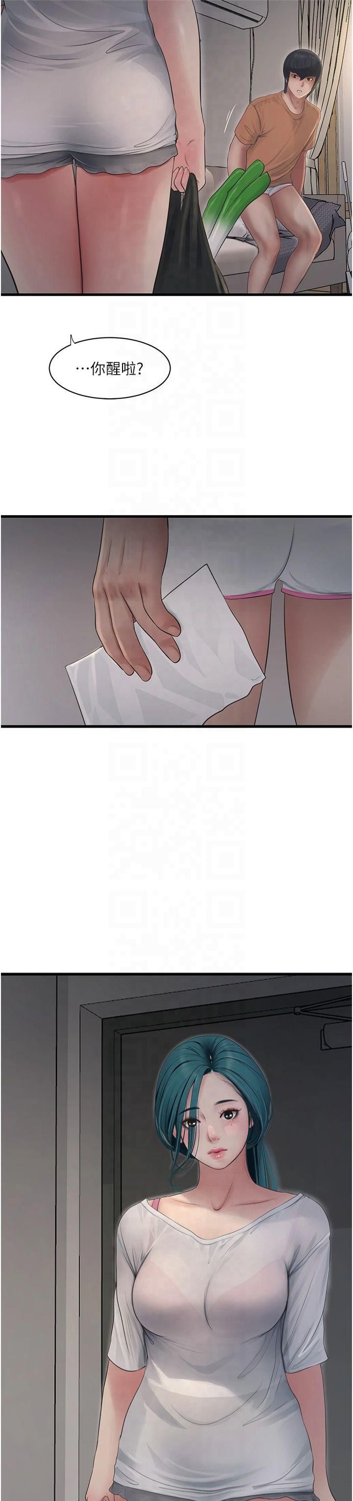 第170話