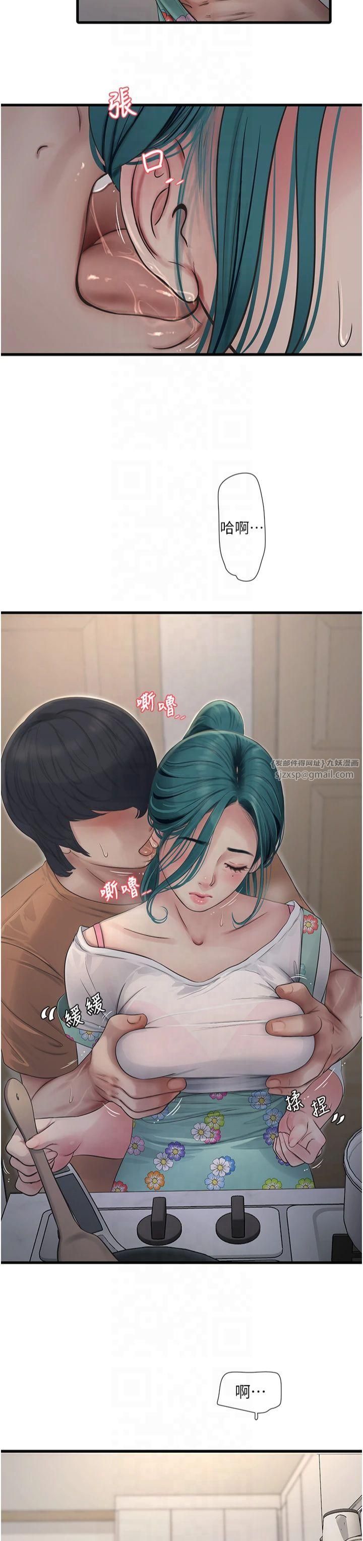 第170話