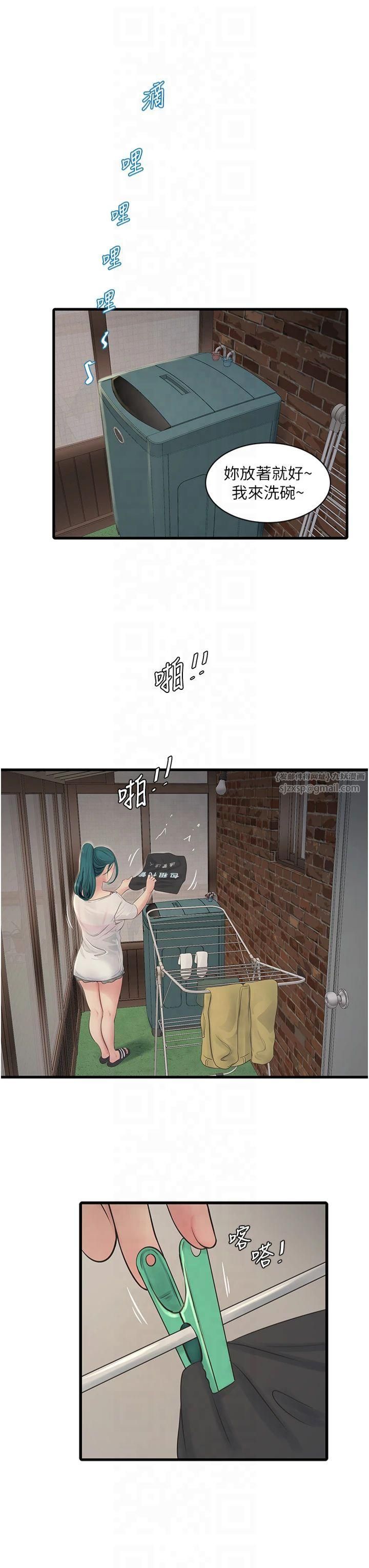第170話