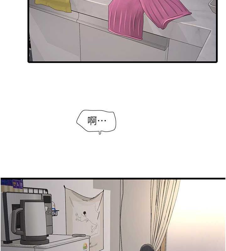 第172話