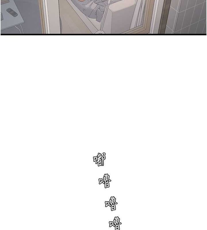 第172話