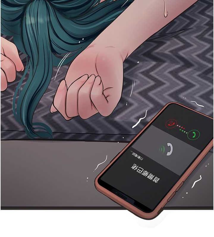 第172話