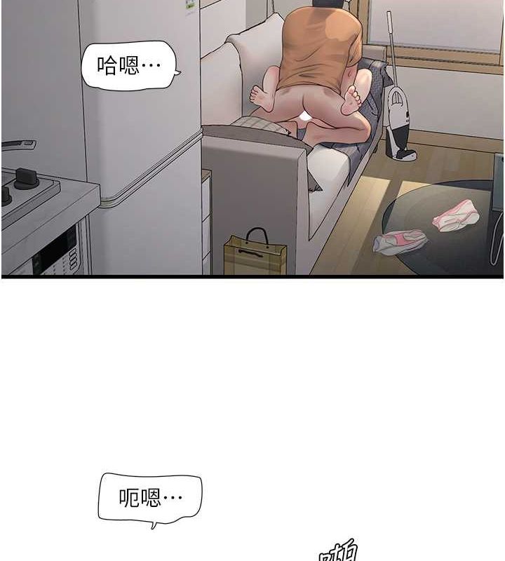 第172話