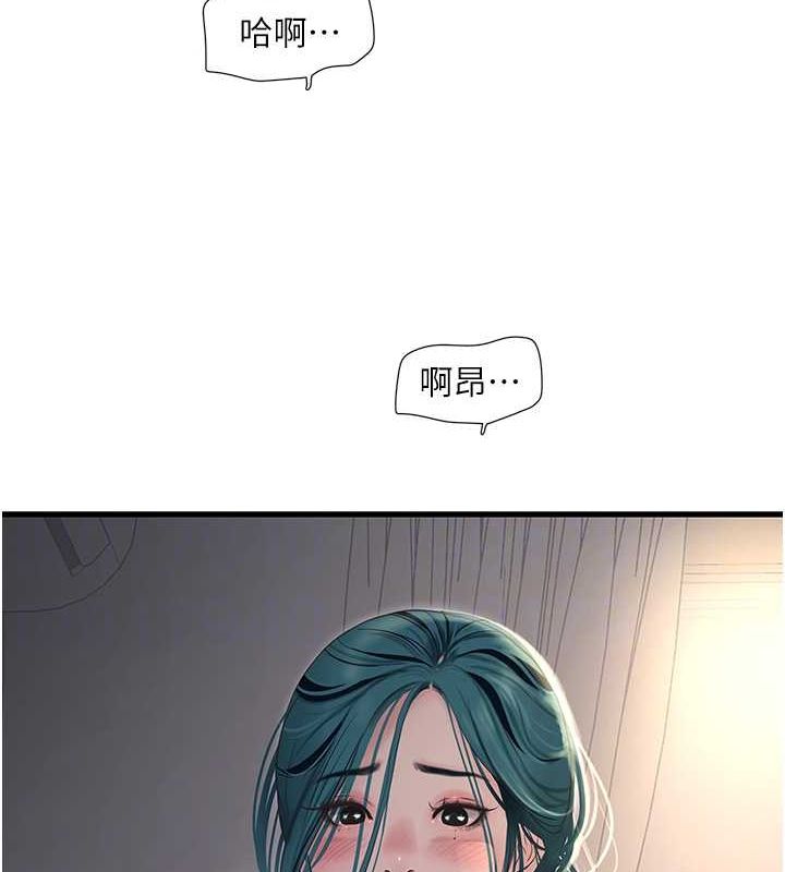 第172話