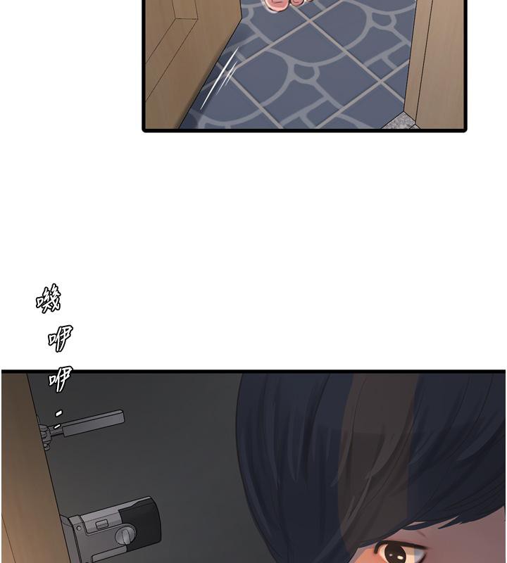 第174話