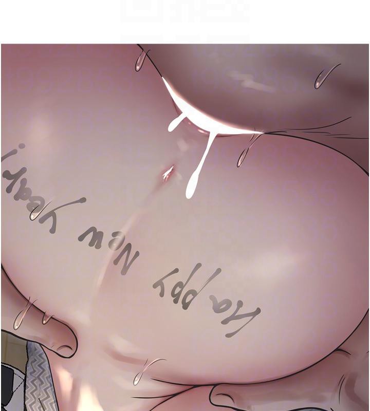 第174話