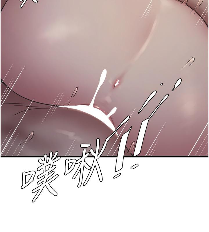第174話