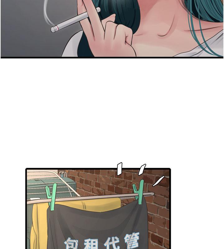 第174話