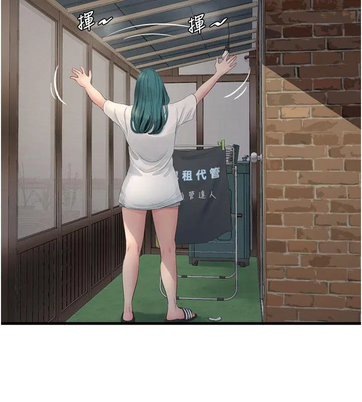 第174話