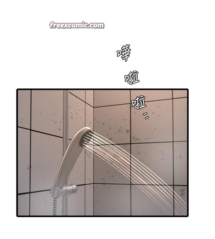第174話