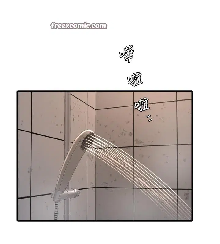 第174話