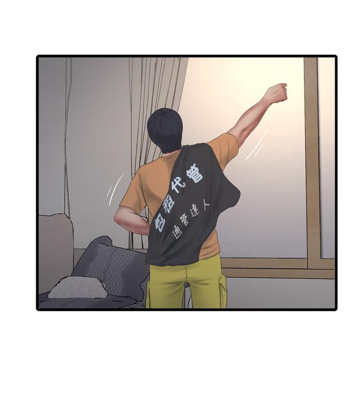 第174話