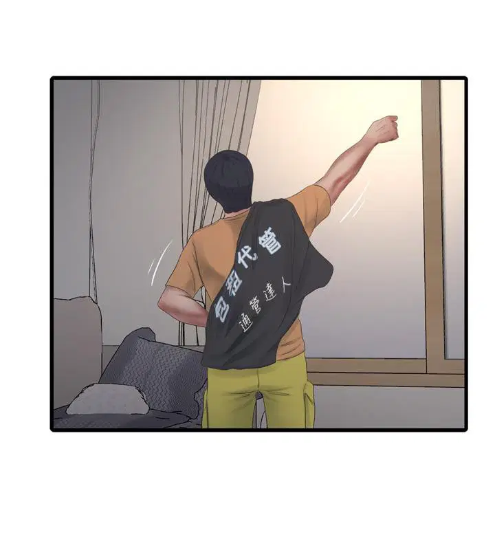 第174話