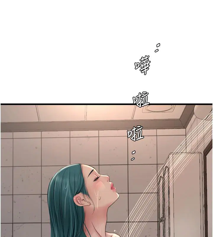 第174話