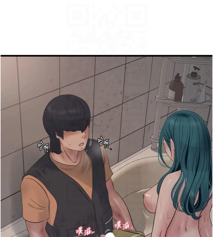 第175話