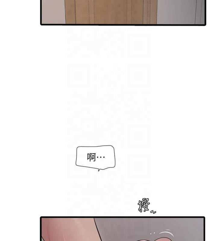 第175話