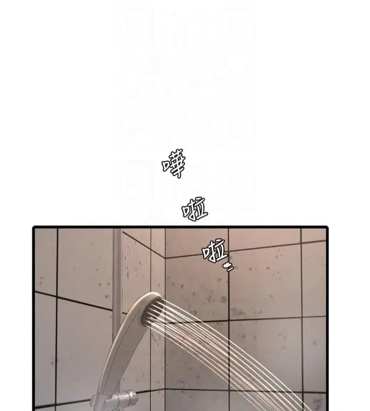 第175話