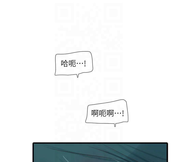 第175話