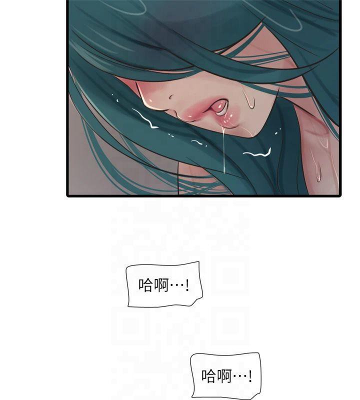 第175話